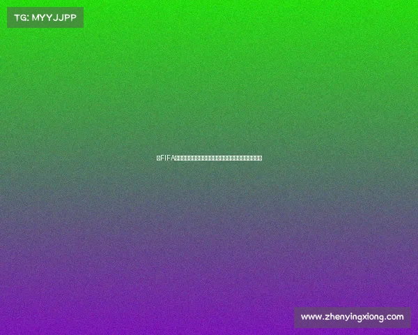 因FIFA世界杯要求比赛暂停引发赛场调整与赛事运行新变化解析